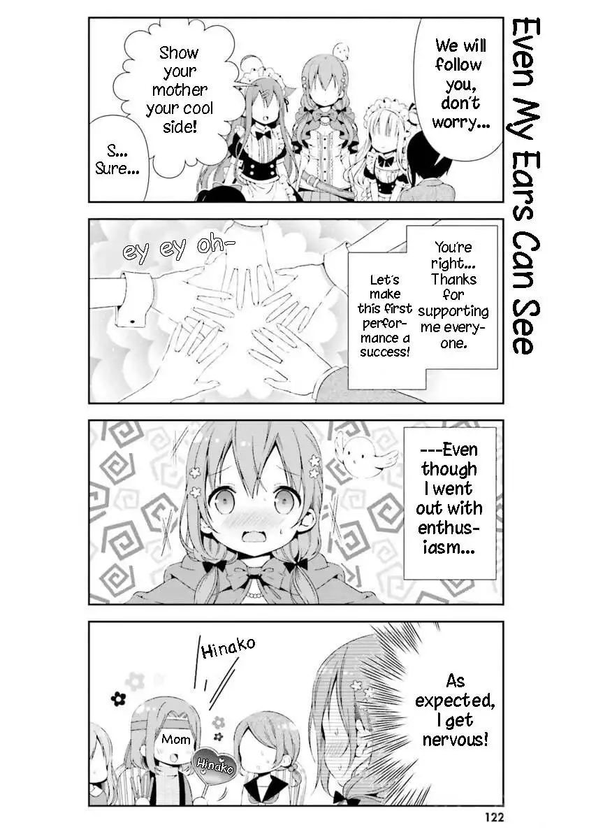 Hinako Note Chapter 21 8